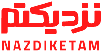 نزدیکتم