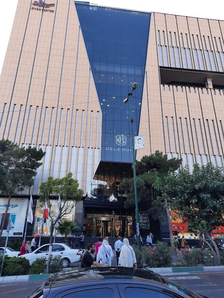 VIP Store
